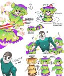  >_< 1boy 1girl 33mirencho annoyed cherry cherry_ornament child commentary_request defective_pudding disembodied_torso dismemberment dress energy_sword food fruit gradient_hair green_dress green_hair humanization laser lightsaber long_sleeves multicolored_hair multiple_girls multiple_views mutilation open_mouth personification purple_hair rhythm_tengoku rhythm_tengoku_miracle_stars robot s-catch-01 short_hair simple_background smile squiggle sword teeth thighhighs tongue tongue_out transformation twintails weapon white_background 