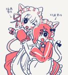  2boys :d ;d apron cat_boy commentary_request crossdressing crossdressing_(mtf) crossover hair_over_one_eye harumi_yuu highres jersey_maid looking_at_viewer maid male_maid multiple_boys one_eye_closed pink_theme ribbon ruuya1124 saihate_eki simple_background sleeves_past_fingers sleeves_past_wrists smile tail tail_ornament tail_ribbon tatsunami_shion this_game_is_not_real unconventional_maid white_apron white_background 