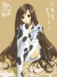  animal_print bottle breasts brown_hair cleavage copyright_request cow_print kotoyoro kyon_(fuuran) long_hair medium_breasts milk_bottle new_year shorts smile solo very_long_hair yellow_eyes 