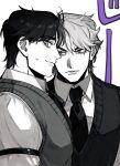  2boys absurdres arm_garter c4vknggjci51182 closed_mouth collared_shirt commentary_request dio_brando ear_birthmark greyscale highres jojo_no_kimyou_na_bouken jonathan_joestar looking_at_another looking_at_viewer male_focus monochrome multiple_boys necktie nervous_smile nervous_sweating phantom_blood shirt short_hair smile spot_color suit sweat sweatdrop vest 