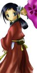  amano_hyou bakumatsu_rouman bakumatsu_rouman_dainimaku black_hair blurry depth_of_field flower green_eyes hakama hizuki_rai holding holding_flower japanese_clothes red_hakama snk solo_focus takane_hibiki 