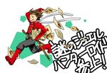  boots brown_eyes brown_hair gloves kiriku_(nakuro) knee_boots lloyd_irving male_focus red_shirt running shirt solo tales_of_(series) tales_of_symphonia tales_of_symphonia_knight_of_ratatosk translated 