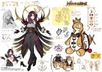  1boy 3girls anonymous_(yu-gi-oh!) black_bow black_bowtie black_gloves black_jacket black_pants bow bowtie cielo_the_raise_moon_veil clothing_request collared_shirt commentary_request concept_art corset crown duel_monster earrings full_body gloves hair_ornament hair_over_one_eye high_heels highres jacket jewelry long_hair mini_crown multiple_girls multiple_others official_art pants purple_eyes purple_hair raise_moon_starter_squeeze raise_moon_wings_rapi shirt sleeveless slot_machine striped_clothes striped_jacket turtle two-sided_fabric vertical-striped_clothes vertical-striped_jacket white_shirt yu-gi-oh! 