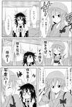  black_hair bow comic greyscale hair_bow head_scarf highres makino_(ukiuo) monochrome multiple_girls mystia_lorelei non-web_source reiuji_utsuho smile tasuki touhou translated wings 