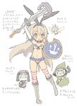  armor bangs bikini_armor black_panties blade_(galaxist) blonde_hair blush cosplay elbow_gloves gloves hairband highleg highleg_panties kantai_collection long_hair looking_at_viewer navel open_mouth panties rensouhou-chan shield shimakaze_(kantai_collection) simple_background sketch skirt socks solo striped striped_legwear sword thighhighs translated underwear weapon white_background white_gloves yukikaze_(kantai_collection) yukikaze_(kantai_collection)_(cosplay) 
