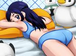  ass awa bear bed bird blue_bra blue_eyes blue_hair blue_panties bra from_behind futari_wa_precure half_updo long_hair looking_at_viewer looking_back lying on_stomach panties penguin pillow polar_bear precure solo sports_bra stuffed_animal stuffed_penguin stuffed_toy underwear underwear_only yukishiro_honoka 