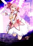  bow_(weapon) bubble_skirt choker gloves hair_ribbon kaname_madoka kneehighs magical_girl mahou_shoujo_madoka_magica pink_eyes pink_hair ribbon short_hair short_twintails skirt smile solo soul_gem twintails weapon white_gloves white_legwear yuuzii 