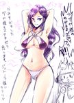  1girl armpits arms_up bikini breasts brown_eyes brown_hair capcom cleavage gyakuten_saiban gyakuten_saiban_5 hips kazusa919329 large_breasts legs long_hair midriff navel pixiv_manga_sample ponta_(gyakuten_saiban) purple_eyes purple_hair robot shiny smile solo swimsuit thighs translation_request yuugami_kaguya 