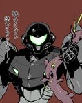  helmet kusada metroid power_suit samus_aran solo squeezing tentacles translated varia_suit 