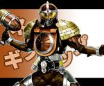  acorn armor belt hammer kamen_rider kamen_rider_gaim_(series) kamen_rider_gridon looking_at_viewer male_focus maru_(maru1105) mask solo 