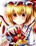  akaikonomi bad_id bad_pixiv_id blonde_hair blush colored_shadow flandre_scarlet food hat hat_ribbon highres looking_at_viewer mob_cap object_namesake pov pudding red_eyes ribbon shadow short_hair short_sleeves side_ponytail simple_background smile solo soy_sauce spoon touhou upper_body wings wrist_cuffs you're_doing_it_wrong 