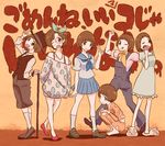  alternate_costume barefoot blue_sailor_collar blue_skirt bow brown_hair cane derivative_work glasses hair_bow hat kill_la_kill mankanshoku_mako mrkmek multiple_girls multiple_persona nightgown one_eye_closed overalls pajamas sailor_collar scarf school_uniform serafuku skirt slippers squatting v vest 