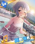  beamed_eighth_notes blush card_(medium) character_name character_signature d; grey_hair grey_towel idolmaster idolmaster_million_live! leaf lens_flare looking_at_viewer makabe_mizuki musical_note naked_towel official_art one_eye_closed onsen open_mouth short_hair towel wet yellow_eyes 