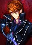  :d alternate_hair_color buttons coat colorized holding holding_sword holding_weapon k_(anime) long_sleeves male_focus md5_mismatch military military_uniform munakata_reishi open_mouth pitui1996 rapier red_eyes red_hair smile solo sword uniform upper_body weapon 