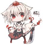  animal_ears blush chibi detached_sleeves hat inubashiri_momiji kotatu_(akaki01aoki00) red_eyes short_hair silver_hair smile solo sword tail tokin_hat touhou weapon wolf_ears wolf_tail 