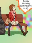  bad_id bad_pixiv_id bag bench brown_eyes brown_hair dated dorsiflexion guitar_case happy_birthday hirasawa_yui instrument_case k-on! miro_(katsushikashibamata) pantyhose scarf short_hair sitting solo 