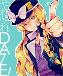  ;d aqua_background blonde_hair blue_background bow braid chain collarbone commentary_request cosplay grin hair_bow hair_ribbon hat jacket jojo_no_kimyou_na_bouken kirisame_marisa kuujou_joutarou kuujou_joutarou_(cosplay) long_hair looking_at_viewer one_eye_closed open_clothes open_jacket open_mouth outline parted_lips pointing ribbon seriko_(seo77000) simple_background single_braid smile solo teeth touhou translation_request wavy_hair 