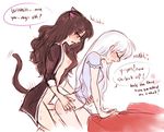  2girls animal_ears black_hair blake_belladonna cat_ears cat_tail cum eyes_closed futa_with_female futanari long_hair multiple_girls nightgown pajamas penis queenfuta rwby sex sweat tail text weiss_schnee white_hair yellow_eyes 