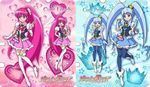  aino_megumi aqua_hair blue_eyes blue_legwear boots bow crown cure_lovely cure_princess happinesscharge_precure! high_heels jpeg_artifacts long_hair magical_girl multiple_girls official_art pink_eyes pink_hair ponytail precure red_eyes satou_masayuki shirayuki_hime spoilers thigh_boots thighhighs twintails v very_long_hair white_legwear zettai_ryouiki 