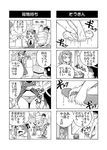  1boy 4koma :/ :d bag bow bow_panties box carrying closed_eyes comic erection erection_under_clothes greyscale monochrome multiple_4koma mundane_utility nude open_mouth original panties penis pointing red-p shopping_bag skirt skirt_lift smile striped striped_panties sweatdrop translated twintails underwear wringing 