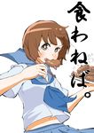  :&gt; asta=risk blue_sailor_collar brown_eyes brown_hair chopsticks eating food kill_la_kill mankanshoku_mako mouth_hold navel sailor_collar school_uniform serafuku short_hair solo steam 