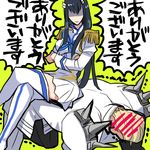  1girl :| all_fours bad_id bad_pixiv_id black_hair blonde_hair boots closed_mouth crossed_arms crossed_legs epaulettes gamagoori_ira human_furniture kill_la_kill kiryuuin_satsuki lowres mochiko_(japanism) shaded_face sitting sitting_on_person thigh_boots thighhighs translated trembling 