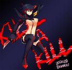  2013 artist_name bad_id bad_pixiv_id black_hair blue_eyes boots breasts dated erunashi horns kill_la_kill large_breasts matoi_ryuuko miniskirt multicolored_hair navel over_shoulder pasties red_hair revealing_clothes scissor_blade senketsu skirt solo suspenders sword sword_over_shoulder thigh_boots thighhighs two-tone_hair underboob weapon weapon_over_shoulder 