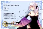  breasts bridal_gauntlets character_name cleavage copyright_name glasses highres iripia_casablanca large_breasts meiya_neon original pointy_ears purple_hair red_eyes shirokami_gakuen solo 