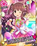  ;d audience balloon blush brown_hair card_(medium) character_name flower_(symbol) glowstick idol idolmaster idolmaster_cinderella_girls jpeg_artifacts looking_at_viewer microphone ogata_chieri one_eye_closed open_mouth polka_dot_skirt skirt sleeveless_blazer smile solo_focus stage stage_lights twintails 