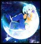  atea blue_eyes character_name fei_rune green_hair inazuma_eleven_(series) inazuma_eleven_go inazuma_eleven_go_chrono_stone male_focus moon solo star_(sky) 