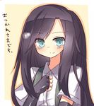  asashio_(kantai_collection) bad_id bad_pixiv_id black_hair blue_eyes blush brown_hair kantai_collection kikiriri long_hair looking_at_viewer school_uniform skirt smile solo translated 