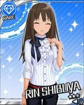  ^_^ brown_hair card_(medium) center_frills character_name closed_eyes diamond_(symbol) facing_viewer green_eyes idolmaster idolmaster_cinderella_girls long_hair official_art shibuya_rin smile solo 