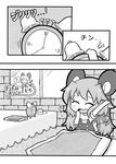  absurdres alarm_clock animal_ears bad_id bad_pixiv_id book bookmark bow brick_wall clock comic cup futon greyscale highres kemonomimi_mode kirisame_marisa minigirl monochrome mouse_ears mouse_marisa mouse_tail mug ribbon short_sleeves tail touhou translated vest waking_up window yawning yuasan 