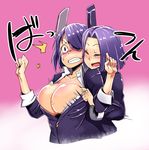 assisted_exposure breasts cleavage clothes_grab eyepatch headgear hug hug_from_behind kantai_collection large_breasts mizumori_omizu multiple_girls popped_button purple_hair short_hair tatsuta_(kantai_collection) tenryuu_(kantai_collection) yellow_eyes 