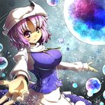  apron blush breasts bubble hat large_breasts letty_whiterock open_mouth purple_eyes purple_hair scarf short_hair skirt smile snowflakes solo touhou umigarasu_(kitsune1963) vest 