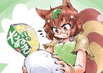  :q animal_ears bowl brown_eyes brown_hair cup_ramen food futatsuiwa_mamizou glasses highres leaf leaf_on_head noodles pince-nez raccoon_ears raccoon_tail shinapuu tail tongue tongue_out touhou translation_request 