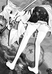  animal_ears bad_id bad_pixiv_id detached_sleeves greyscale hat inubashiri_momiji looking_at_viewer looking_back monochrome short_hair skirt solo suzume_miku sword tail thighhighs tokin_hat touhou weapon wolf_ears wolf_tail 