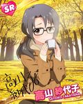  black_hair blush brown_eyes drink glasses idolmaster idolmaster_million_live! jacket leaf long_hair looking_at_viewer official_art signature smile solo steam takayama_sayoko twintails yellow 