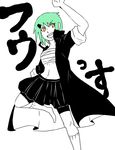  1girl :d character_name fuu_(naruto) green_hair hair_ornament hairclip highres long_coat midriff naruto naruto_shippuuden o96ap open_clothes open_mouth orange_eyes sarashi smile socks solo 