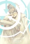  blue blue_eyes character_name copyright_name english facial_hair glasses gray-witch_hai_miko iceberg_(scp) labcoat lips logo male_focus monochrome naked_coat nude one_eye_closed scp_foundation solo white_hair 