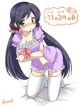  black_hair blush breast_lift breasts cleavage collarbone crossed_arms eromame green_eyes highres kneeling large_breasts long_hair looking_at_viewer love_live! love_live!_school_idol_project nightgown pink_scrunchie purple_skirt scrunchie skirt solo thighhighs toujou_nozomi twintails very_long_hair white_legwear 