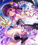  boots bow braid breasts choker dress esphy gate_of_dimension gloves hair_bow hat medium_breasts official_art pink_eyes pink_hair smile solo staff star twin_braids witch_hat 