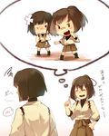  bad_id bad_pixiv_id bandaid bow brown_eyes brown_hair crossed_bandaids hair_bow hamada_(super_tachioyogi_kyousou) hyuuga_(kantai_collection) ise_(kantai_collection) japanese_clothes kantai_collection multiple_girls ponytail short_hair spoken_blush translated younger 