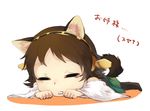  animal_ears bad_id bad_pixiv_id bare_shoulders brown_hair cat_ears cat_tail chibi detached_sleeves hairband hamada_(super_tachioyogi_kyousou) hiei_(kantai_collection) japanese_clothes kantai_collection kemonomimi_mode nontraditional_miko short_hair solo tail translated 
