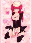  1girl bleach breasts cleavage dokugamine_riruka dress hat locoe looking_at_viewer pig red_eyes red_hair short_dress sitting solo stuffed_animal stuffed_toy twintails 