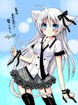  animal_ears black_legwear blue_eyes blush breasts cat_ears cat_tail emoticon garter_straps hair_ribbon long_hair medium_breasts meiya_neon necktie original ribbon shirokami_gakuen skirt solo tail thighhighs translation_request very_long_hair white_hair 