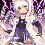  add_(elsword) bad_id bad_pixiv_id belt choker coat electricity elsword gloves hood hoodie male_focus purple_eyes solo tracer_(elsword) utm white_hair 