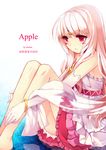  albino apple_(elsword) artist_name barefoot blue_background bracelet character_name code:_empress_(elsword) elsword eve_(elsword) frills gloves gradient gradient_background highres jewelry long_hair red_eyes sheltea sitting skirt smile solo white_background white_gloves white_hair 