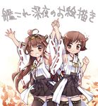  ahoge bad_id bad_pixiv_id bare_shoulders brown_hair detached_sleeves double_bun frilled_skirt frills hair_ornament hairband headgear hiei_(kantai_collection) japanese_clothes kantai_collection kongou_(kantai_collection) lacolon long_hair multiple_girls no_legwear nontraditional_miko one_eye_closed open_mouth outstretched_arms outstretched_hand ribbon-trimmed_sleeves ribbon_trim short_hair skirt thighhighs translated 