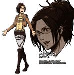  1girl female glasses hange_zoe official_art shingeki_no_kyojin short_hair simple_background solo text uniform white_background 